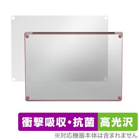 Surface Laptop 5 13.5 インチ 裏面 保護 フィルム OverLay Absorber 高光沢 マイクロソフト サーフェス 衝撃吸収 高光沢 抗菌