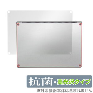 Surface Laptop 5 13.5 C`  ی tB OverLay R Brilliant }CN\tg T[tFX R RECX ^Cv