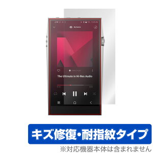 Aultima SP3000 ی tB OverLay Magic AXeAhP tی C ώw wh~ R[eBO