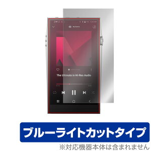 Aultima SP3000 ی tB OverLay Eye Protector AXeAhP tی ڂɗD u[CgJbg