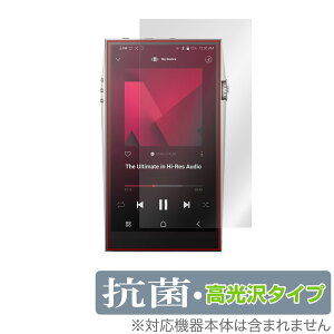 Aultima SP3000 ی tB OverLay R Brilliant AXeAhP Hydro Ag+ R RECX 