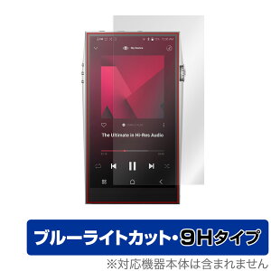 Aultima SP3000 ی tB OverLay Eye Protector 9H AXeAhP tی 9H dx u[CgJbg