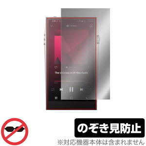 Aultima SP3000 ی tB OverLay Secret AXeAhP tی vCoV[tB^[ `h~