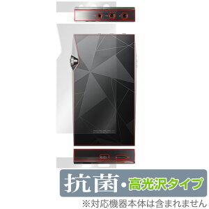 Aultima SP3000 w ی tB OverLay R Brilliant AXeAhP Hydro Ag+ R RECX ^Cv