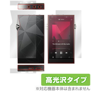 Aultima SP3000 \ w tB OverLay Brilliant AXeAhP \ʁEwʃZbg w䂪ɂ wh~ 