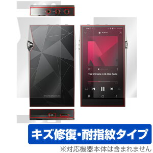 Aultima SP3000 \ w tB OverLay Magic AXeAhP \ʁEwʃZbg C ώw wh~ R[eBO