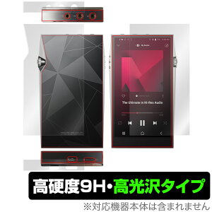 Aultima SP3000 \ w tB OverLay 9H Brilliant AXeAhP \ʁEwʃZbg 9H dx  