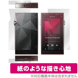 Aultima SP3000 \ w tB OverLay Paper AXeAhP \ʁEwʃZbg  tB ̂悤ȕ`Sn