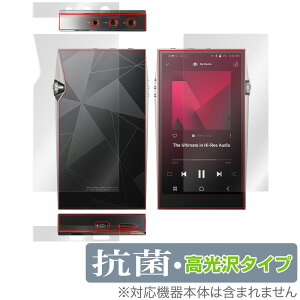 Aultima SP3000 \ w tB OverLay R Brilliant AXeAhP \ʁEwʃZbg Hydro Ag+ R RECX 