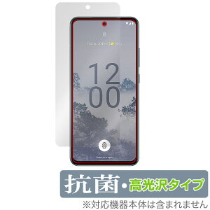 Nokia X30 5G ی tB OverLay R Brilliant mLA X}[gtH XV[Y Hydro Ag+ R RECX 