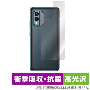 Nokia X30 5G w ی tB OverLay Absorber  mLA X}[gtH XV[Y Ռz  R