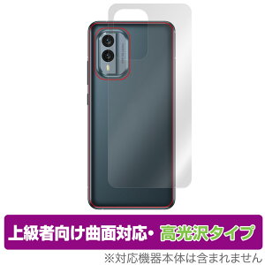 Nokia X30 5G w ی tB OverLay FLEX  mLA X}[gtH XV[Y {̕یtB ȖʑΉ 