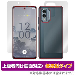 Nokia X30 5G \ w tB OverLay FLEX ᔽ mLA X}z XV[Y \ʁEwʃZbg ȖʑΉ _f ˖h~ Ռz