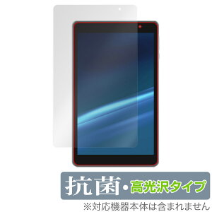 aiwa JA2-TBA0801 ی tB OverLay R Brilliant for AC ^ubg JA2TBA0801 Hydro Ag+ R RECX 