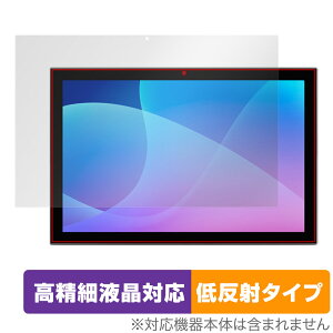aiwa JA2-TBA1002 保護 フィルム OverLay Plus Lite for アイワ タブレット JA2TBA1002 液晶保護 高精細液晶対応 アンチグレア 反射防止
