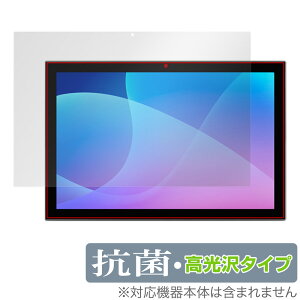 aiwa JA2-TBA1002 �ی� �t�B���� OverLay �R�� Brilliant for �A�C�� �^�u���b�g JA2TBA1002 Hydro Ag+ �R�� �R�E�C���X ������