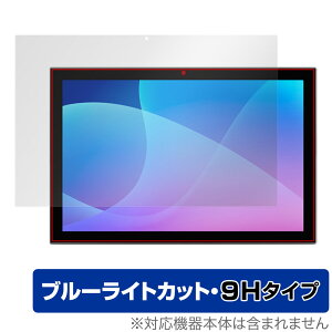 aiwa JA2-TBA1002 �ی� �t�B���� OverLay Eye Protector 9H for �A�C�� �^�u���b�g JA2TBA1002 �t���ی� 9H ���d�x �u���[���C�g�J�b�g