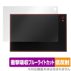 aiwa JA2-TBA1002 �w�� �ی� �t�B���� OverLay Absorber �ᔽ�� for �A�C�� �^�u���b�g JA2TBA1002 �Ռ��z�� ���˖h�~ �R��