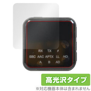 eppfun AK3046C �ی� �t�B���� OverLay Brilliant for eppfun AK3046C �t���ی� �w�䂪���ɂ��� �w��h�~ ������
