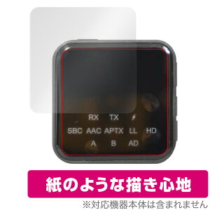 eppfun AK3046C 保護 フィルム OverLay Paper for eppfun AK3046C 書き味向上 フィルム 紙のような描き心地