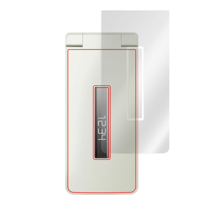 楽天市場】AQUOS ケータイ4 A206SH 背面 保護 フィルム OverLay 
