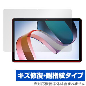 Xiaomi Redmi Pad ی tB OverLay Magic for VI~[ ^ubg h~ pbh tی C ώw wh~ R[eBO