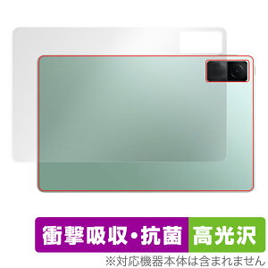 Xiaomi Redmi Pad �w�� �ی� �t�B���� OverLay Absorber ������ for �V���I�~�[ �^�u���b�g ���h�~ �p�b�h �Ռ��z�� ������ �R��