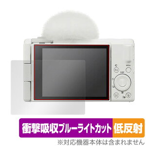 SONY fW^J VLOGCAM ZV-1F ی tB OverLay Absorber ᔽ for \j[ fWJ VLOGCAM ZV1F Ռz ˖h~ R