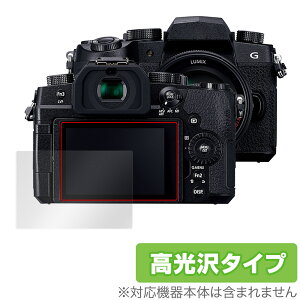 Panasonic LUMIX G99D ی tB OverLay Brilliant pi\jbN ~bNX tی w䂪ɂ wh~ 