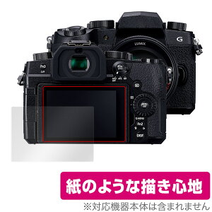 Panasonic LUMIX G99D ی tB OverLay Paper pi\jbN ~bNX  tB ̂悤ȕ`Sn