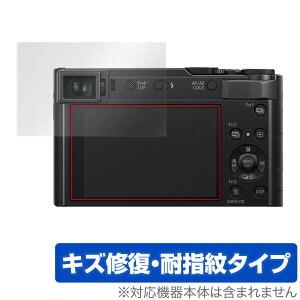 Panasonic LUMIX DC-TX2D ی tB OverLay Magic pi\jbN ~bNX tی C ώw wh~ R[eBO