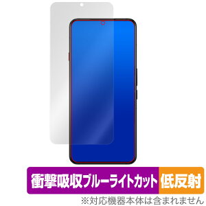 Nubia REDMAGIC 7S Pro ی tB OverLay Absorber ᔽ krA X}[gtH bh}WbN Ռz ˖h~ R