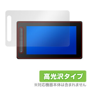 XPPen Artist 10 �Z�J���h �ی� �t�B���� OverLay Brilliant �G�b�N�X�s�[�y�� �A�[�e�B�X�g �t�^�u �t���ی� �w��h�~ ������