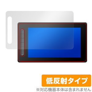 XPPen Artist 10 �Z�J���h �ی� �t�B���� OverLay Plus �G�b�N�X�s�[�y�� �A�[�e�B�X�g �t�^�u �t���ی� �A���`�O���A ���˖h�~ �w��h�~