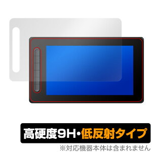 XPPen Artist 10 �Z�J���h �ی� �t�B���� OverLay 9H Plus �G�b�N�X�s�[�y�� �A�[�e�B�X�g �t�^�u 9H ���d�x ���˖h�~