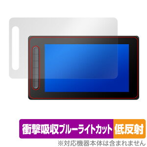 XPPen Artist 10 �Z�J���h �ی� �t�B���� OverLay Absorber �ᔽ�� �G�b�N�X�s�[�y�� �t�^�u �Ռ��z�� ���˖h�~ �u���[���C�g�J�b�g �R��