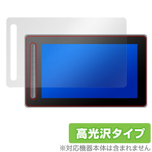 XPPen Artist 13 �Z�J���h �ی� �t�B���� OverLay Brilliant �G�b�N�X�s�[�y�� �A�[�e�B�X�g �t�^�u �t���ی� �w��h�~ ������