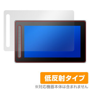 XPPen Artist 13 �Z�J���h �ی� �t�B���� OverLay Plus �G�b�N�X�s�[�y�� �A�[�e�B�X�g �t�^�u �t���ی� �A���`�O���A ���˖h�~ �w��h�~