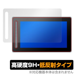 XPPen Artist 13 �Z�J���h �ی� �t�B���� OverLay 9H Plus �G�b�N�X�s�[�y�� �A�[�e�B�X�g �t�^�u 9H ���d�x ���˖h�~