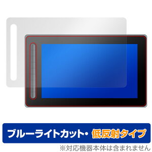 XPPen Artist 13 �Z�J���h �ی� �t�B���� OverLay Eye Protector �ᔽ�� �G�b�N�X�s�[�y�� �t�^�u �u���[���C�g�J�b�g ���˖h�~