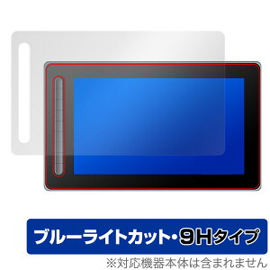 XPPen Artist 13 �Z�J���h �ی� �t�B���� OverLay Eye Protector 9H �G�b�N�X�s�[�y�� �t�^�u �t���ی� 9H ���d�x �u���[���C�g�J�b�g