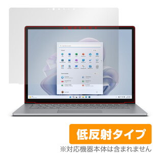 Surface Laptop 5 15 C` ی tB OverLay Plus for T[tFX bvgbv 5 15 C` tی A`OA ˖h~
