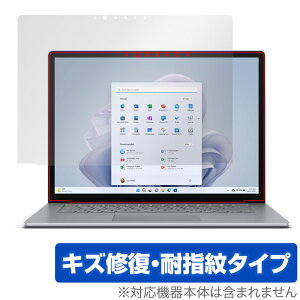 Surface Laptop 5 15 C` ی tB OverLay Magic for T[tFX bvgbv 5 15 C` tی C ώw wh~