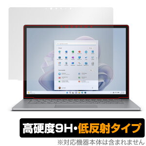 Surface Laptop 5 15 C` ی tB OverLay 9H Plus for T[tFX bvgbv 5 15 C` 9H dx ˖h~