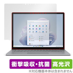 Surface Laptop 5 15 C` ی tB OverLay Absorber  for T[tFX bvgbv 5 15 C` Ռz  R