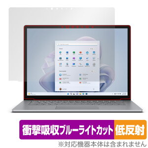 Surface Laptop 5 15 C` ی tB OverLay Absorber ᔽ for T[tFX bvgbv 5 15 C` Ռz ˖h~ R