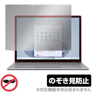 Surface Laptop 5 15 C` ی tB OverLay Secret for T[tFX bvgbv 5 15 C` vCoV[tB^[ `h~