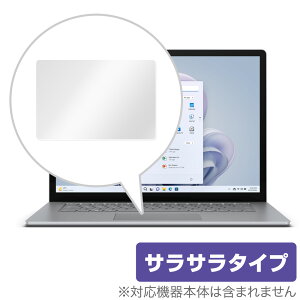 Surface Laptop 5 15 C` ^b`pbh ی tB OverLay Protector T[tFX bvgbv A`OA 炳G