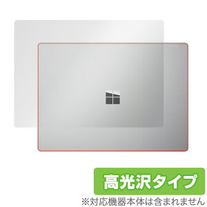 Surface Laptop 5 15 C` V ی tB OverLay Brilliant T[tFX bvgbv 5 15 C` {̕یtB f