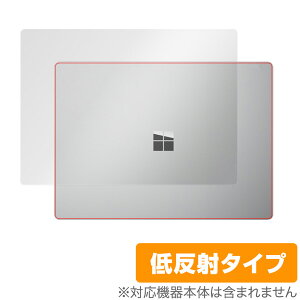 Surface Laptop 5 15 C` V ی tB OverLay Plus for T[tFX bvgbv 5 15 C` {̕ی 炳Gᔽ